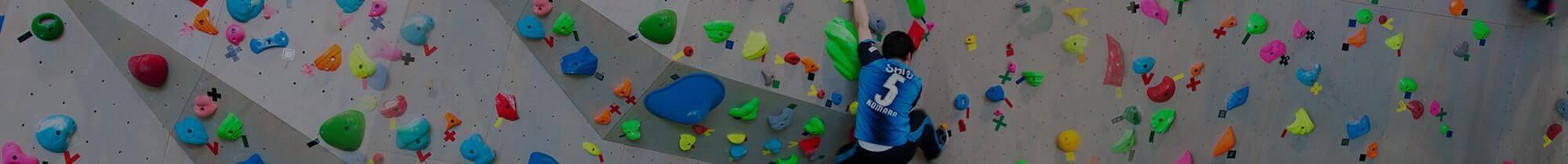 no sumika bouldering spot