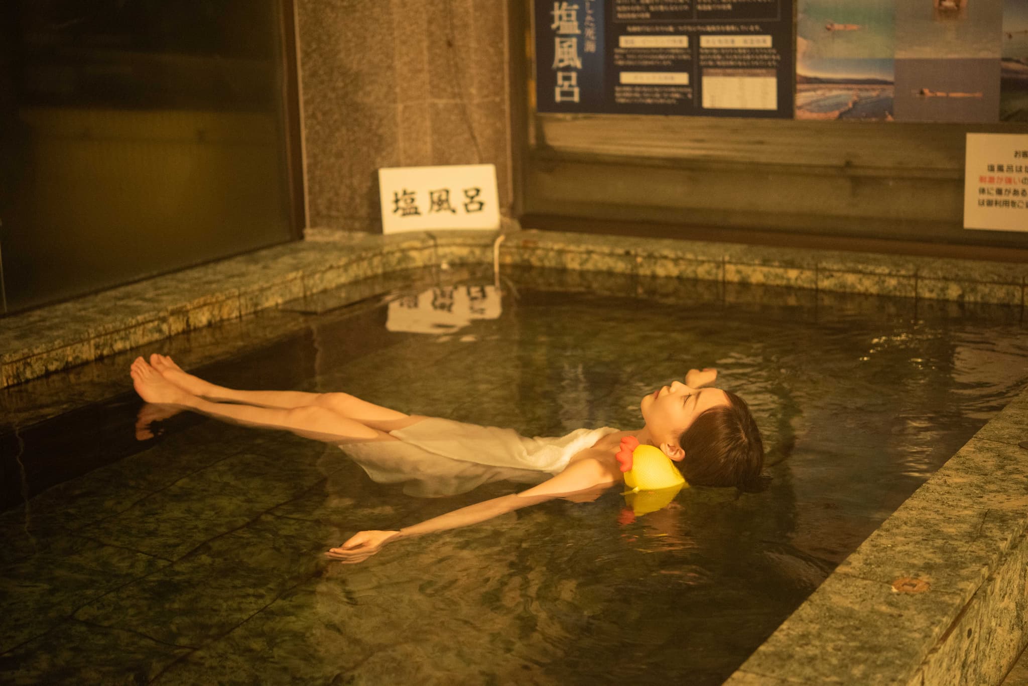 jc　露天風呂 AKB48 大西桃香、2nd写真集より露天風呂で撮影された美肌温泉 ...