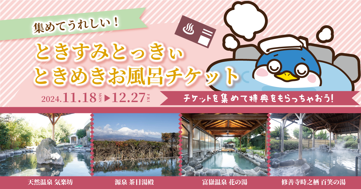 天然小学生　エロ 